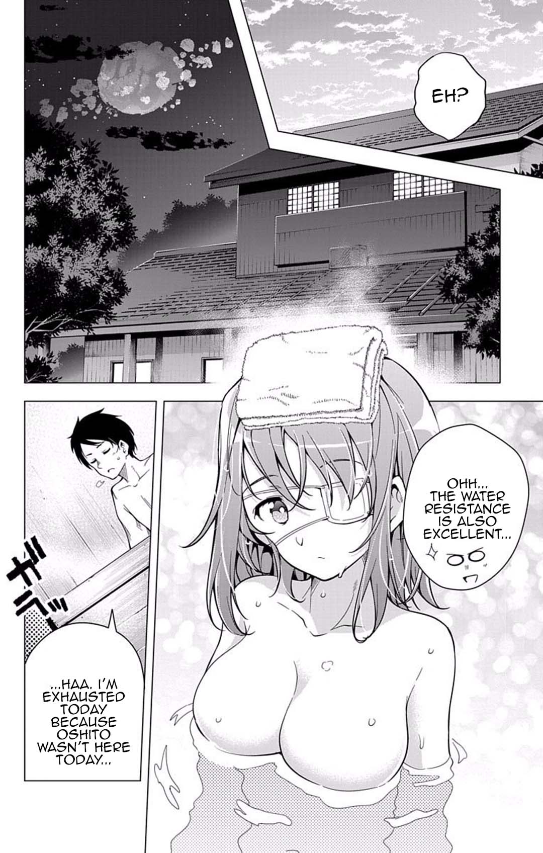 Myuu and I Chapter 16 page 32 - Chapter 16: The Promised Kiss!