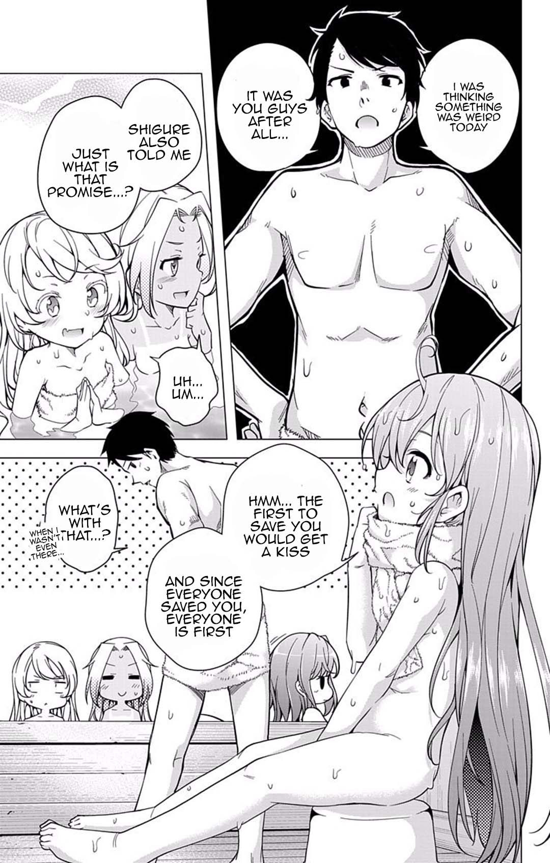 Myuu and I Chapter 16 page 35 - Chapter 16: The Promised Kiss!