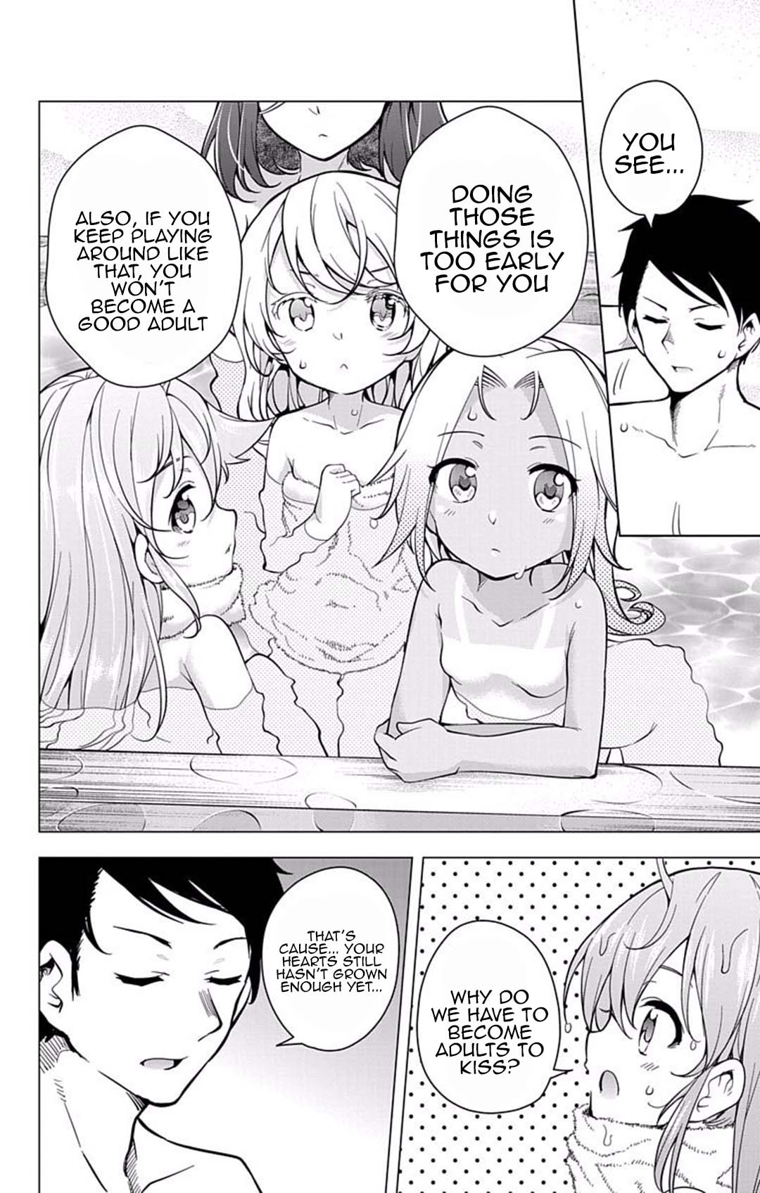 Myuu and I Chapter 16 page 36 - Chapter 16: The Promised Kiss!