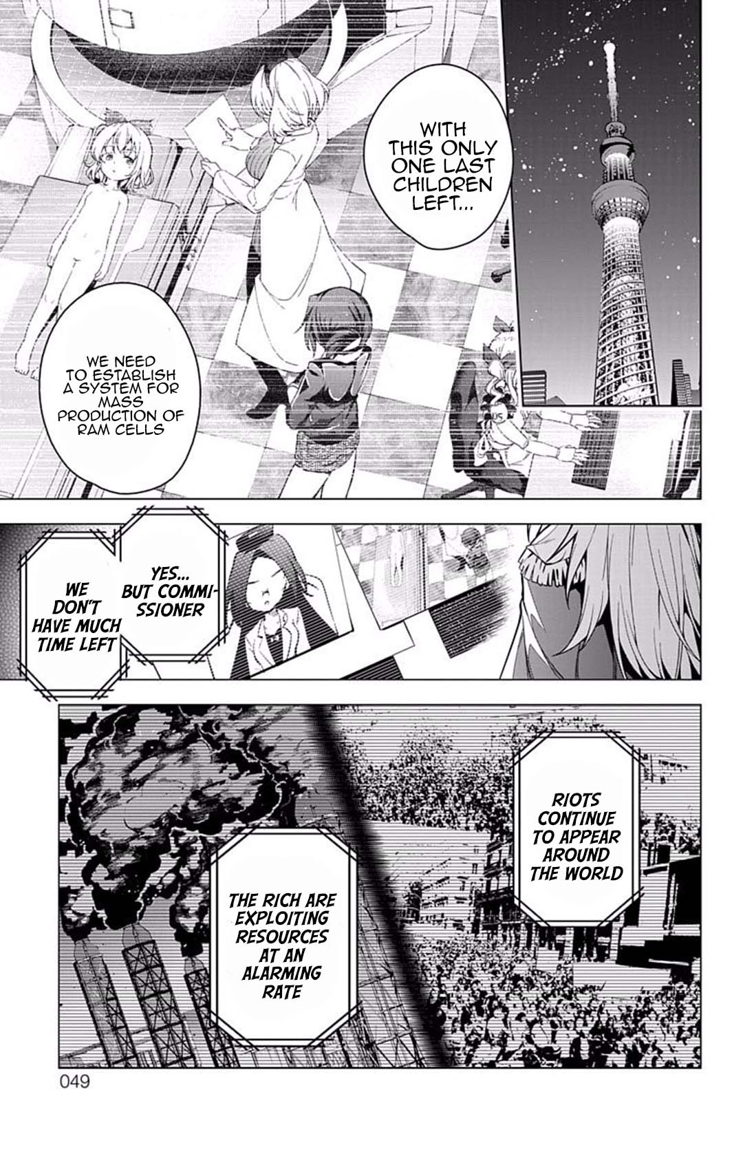 Myuu and I Chapter 16 page 43 - Chapter 16: The Promised Kiss!