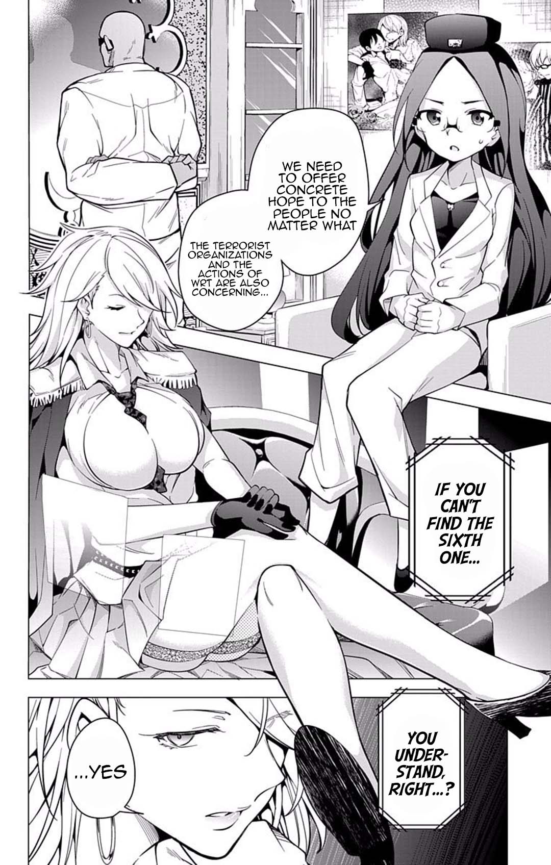 Myuu and I Chapter 16 page 44 - Chapter 16: The Promised Kiss!