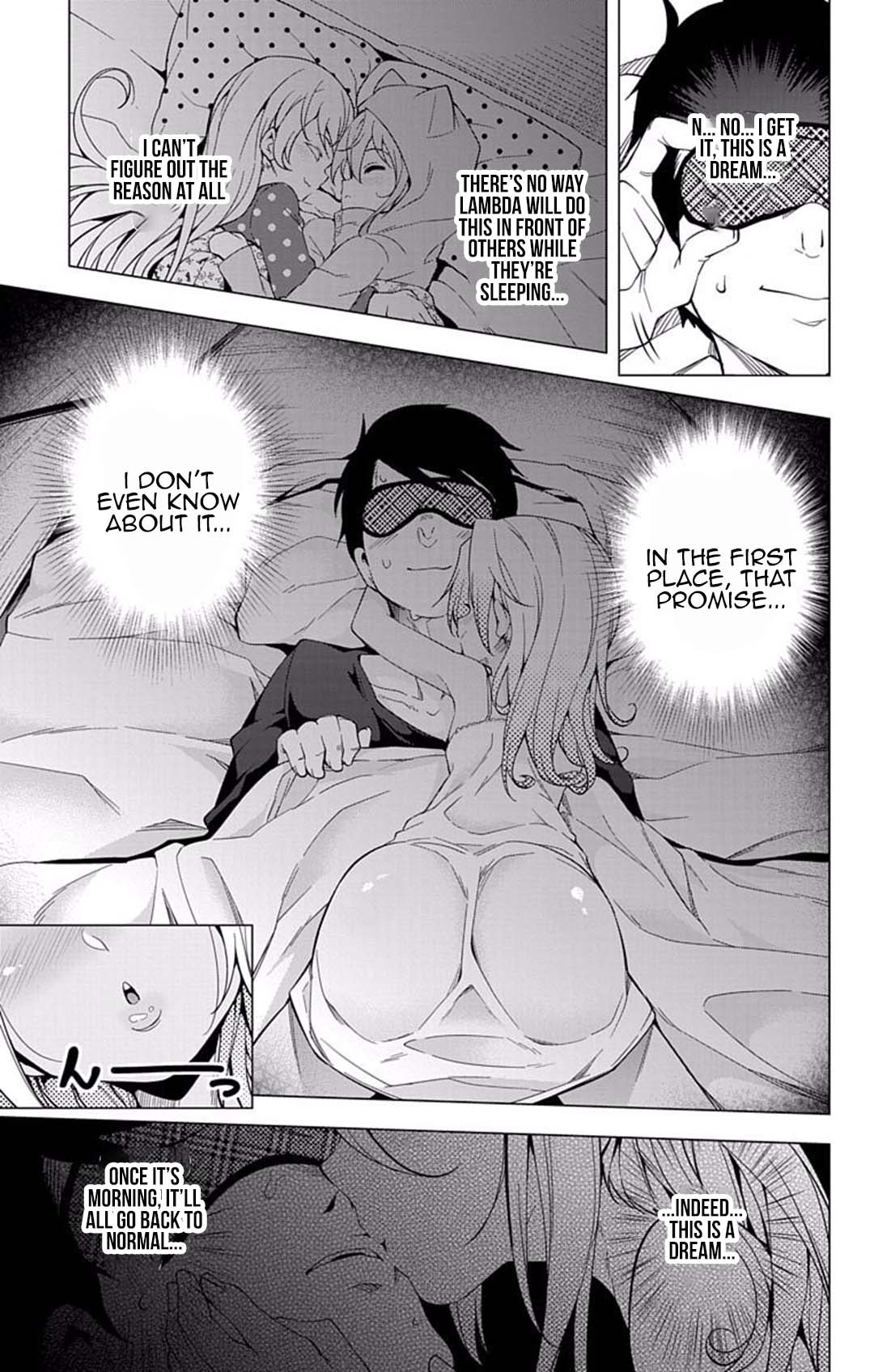 Myuu and I Chapter 16 page 5 - Chapter 16: The Promised Kiss!