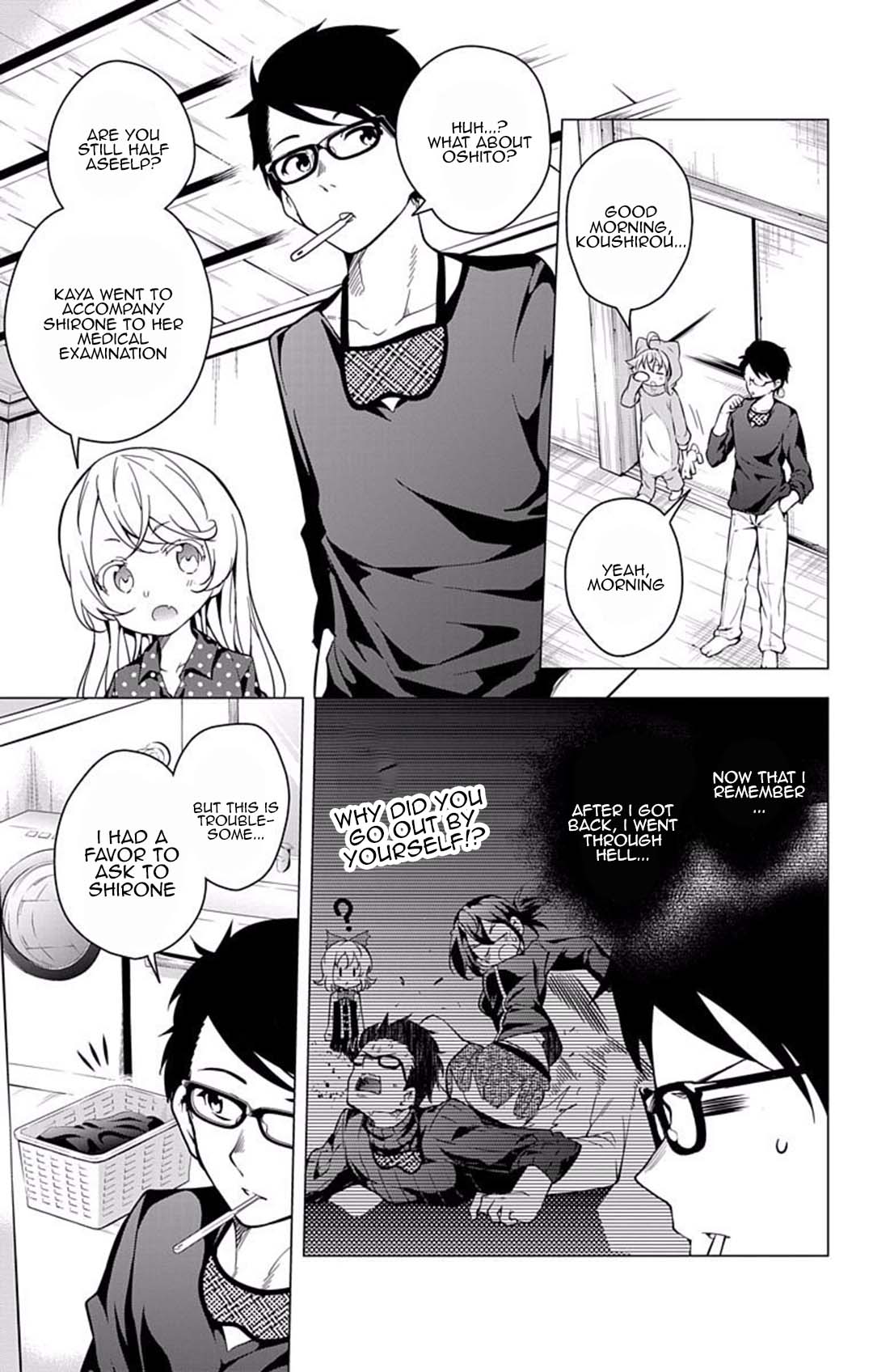 Myuu and I Chapter 16 page 7 - Chapter 16: The Promised Kiss!