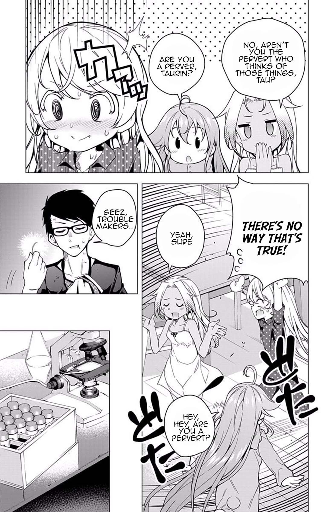 Myuu and I Chapter 16 page 9 - Chapter 16: The Promised Kiss!