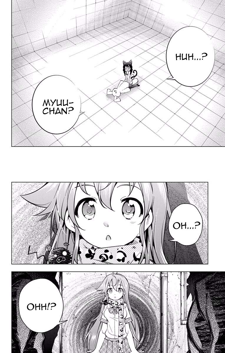 Myuu and I Chapter 17 page 20 - Chapter 17: Myuu's Growth!?