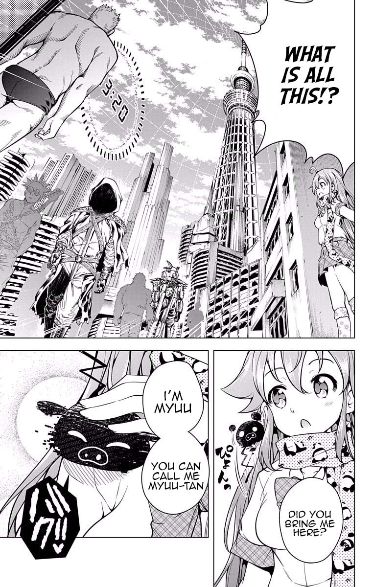 Myuu and I Chapter 17 page 21 - Chapter 17: Myuu's Growth!?