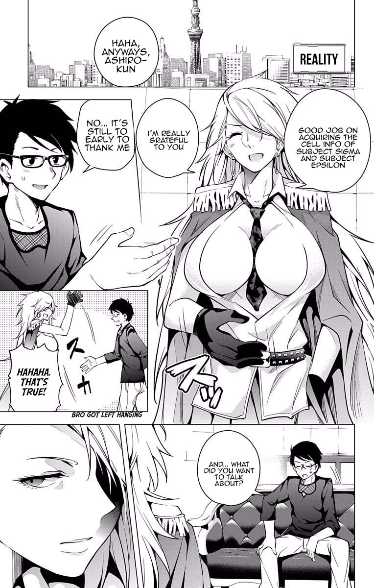 Myuu and I Chapter 17 page 23 - Chapter 17: Myuu's Growth!?