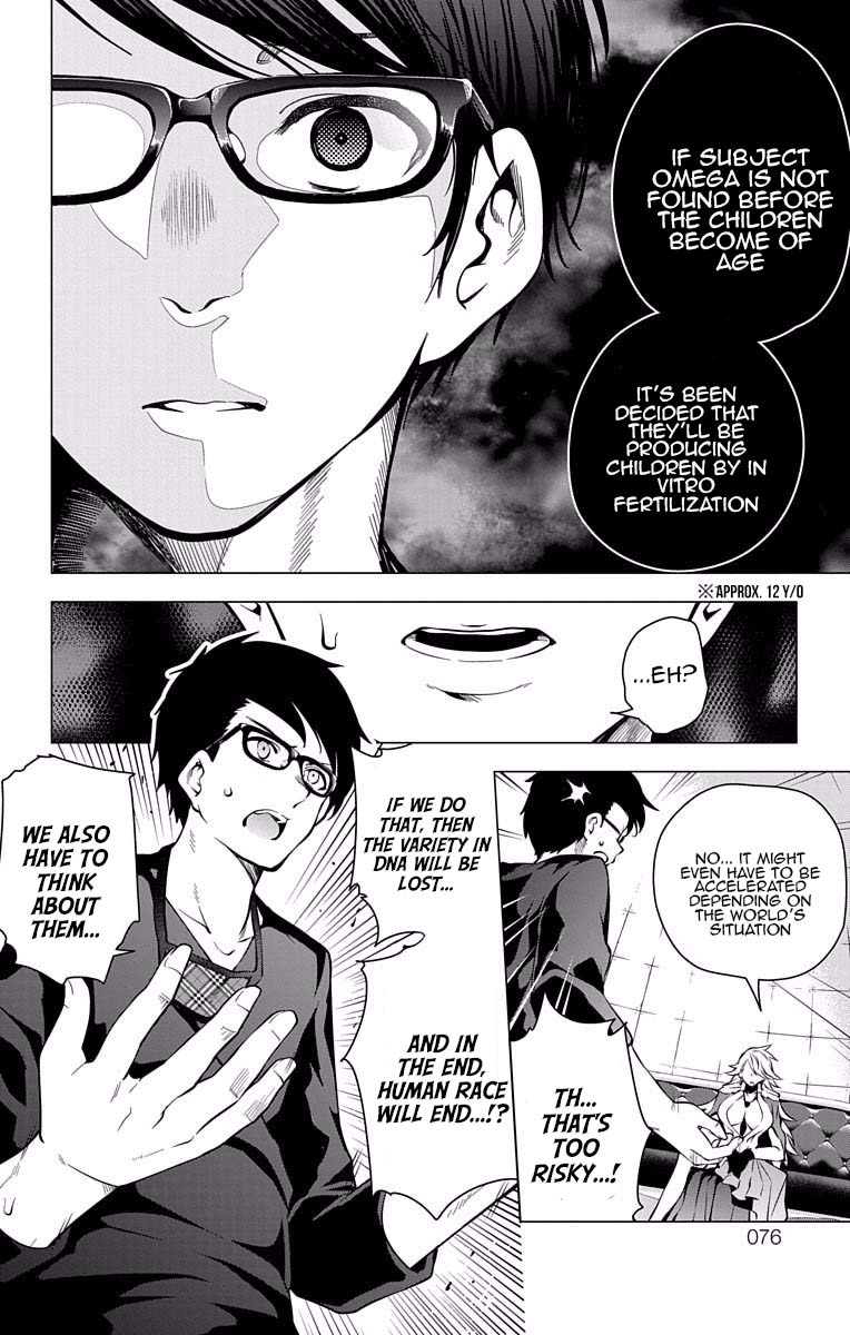 Myuu and I Chapter 17 page 24 - Chapter 17: Myuu's Growth!?