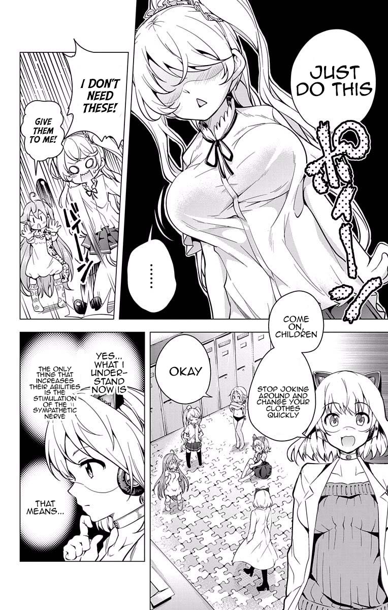 Myuu and I Chapter 17 page 4 - Chapter 17: Myuu's Growth!?