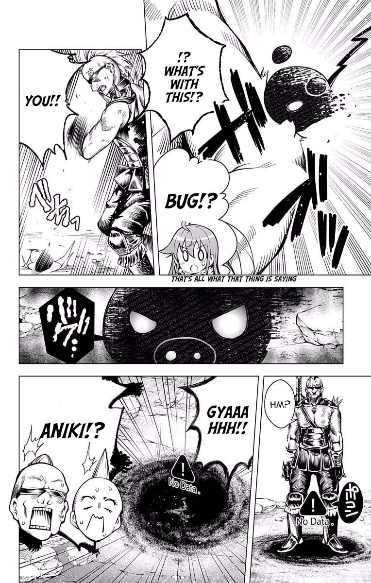 Myuu and I Chapter 17 page 40 - Chapter 17: Myuu's Growth!?
