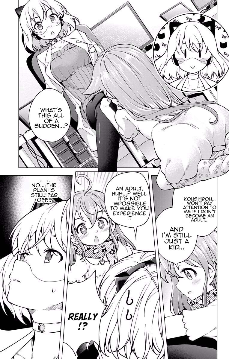 Myuu and I Chapter 17 page 7 - Chapter 17: Myuu's Growth!?