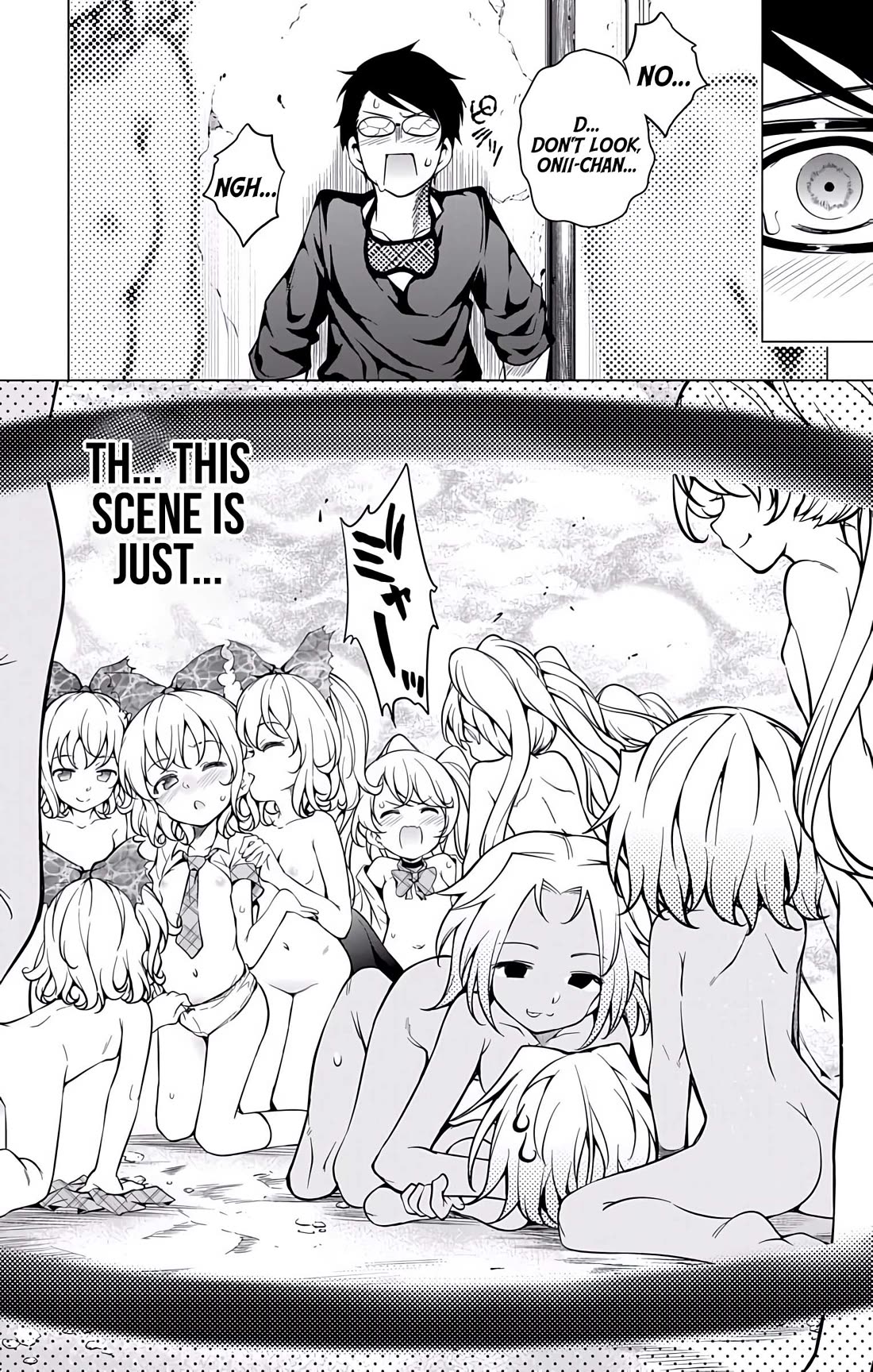 Myuu and I Chapter 18 page 17 - Chapter 18: Everyone's Growth!?