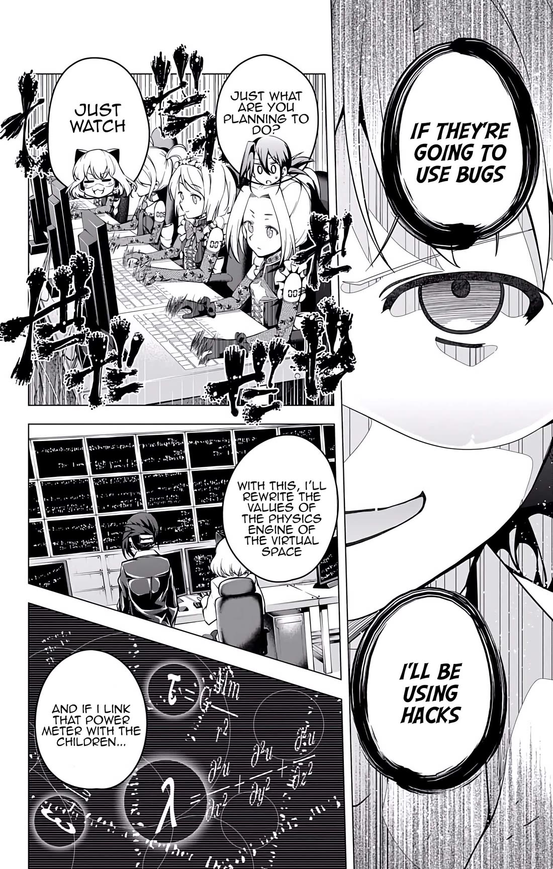 Myuu and I Chapter 18 page 20 - Chapter 18: Everyone's Growth!?