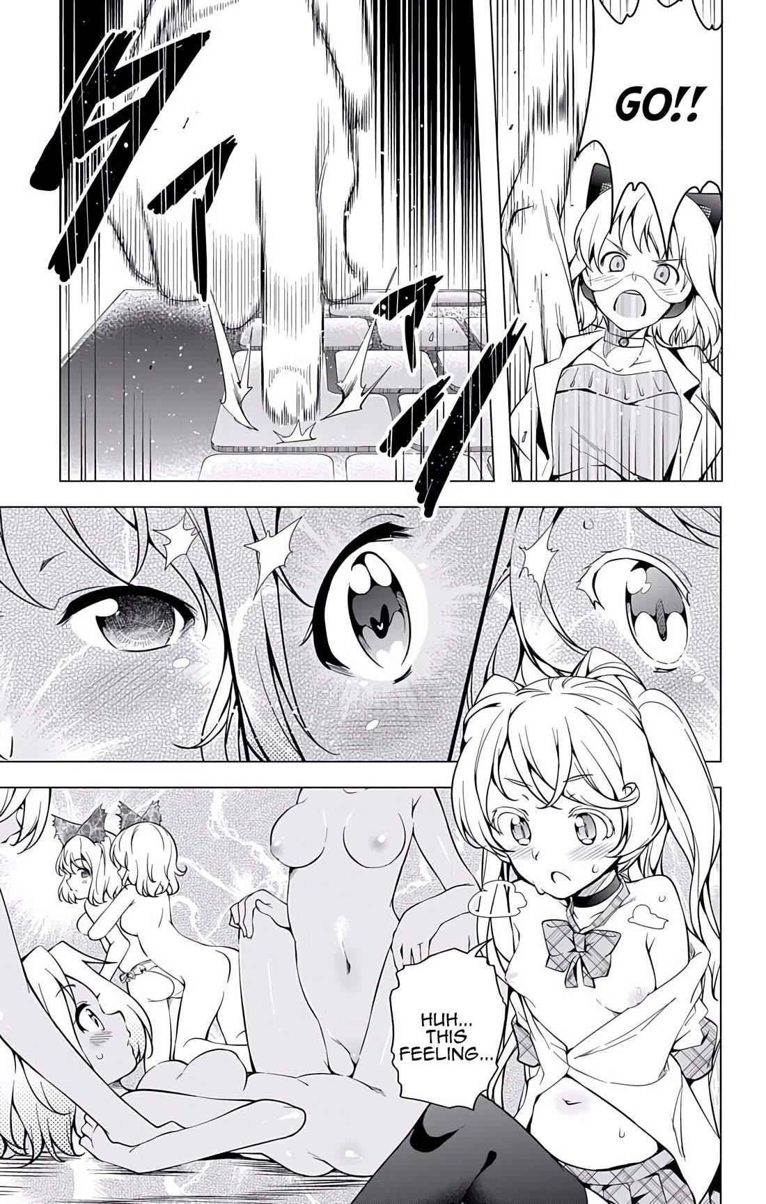 Myuu and I Chapter 18 page 21 - Chapter 18: Everyone's Growth!?