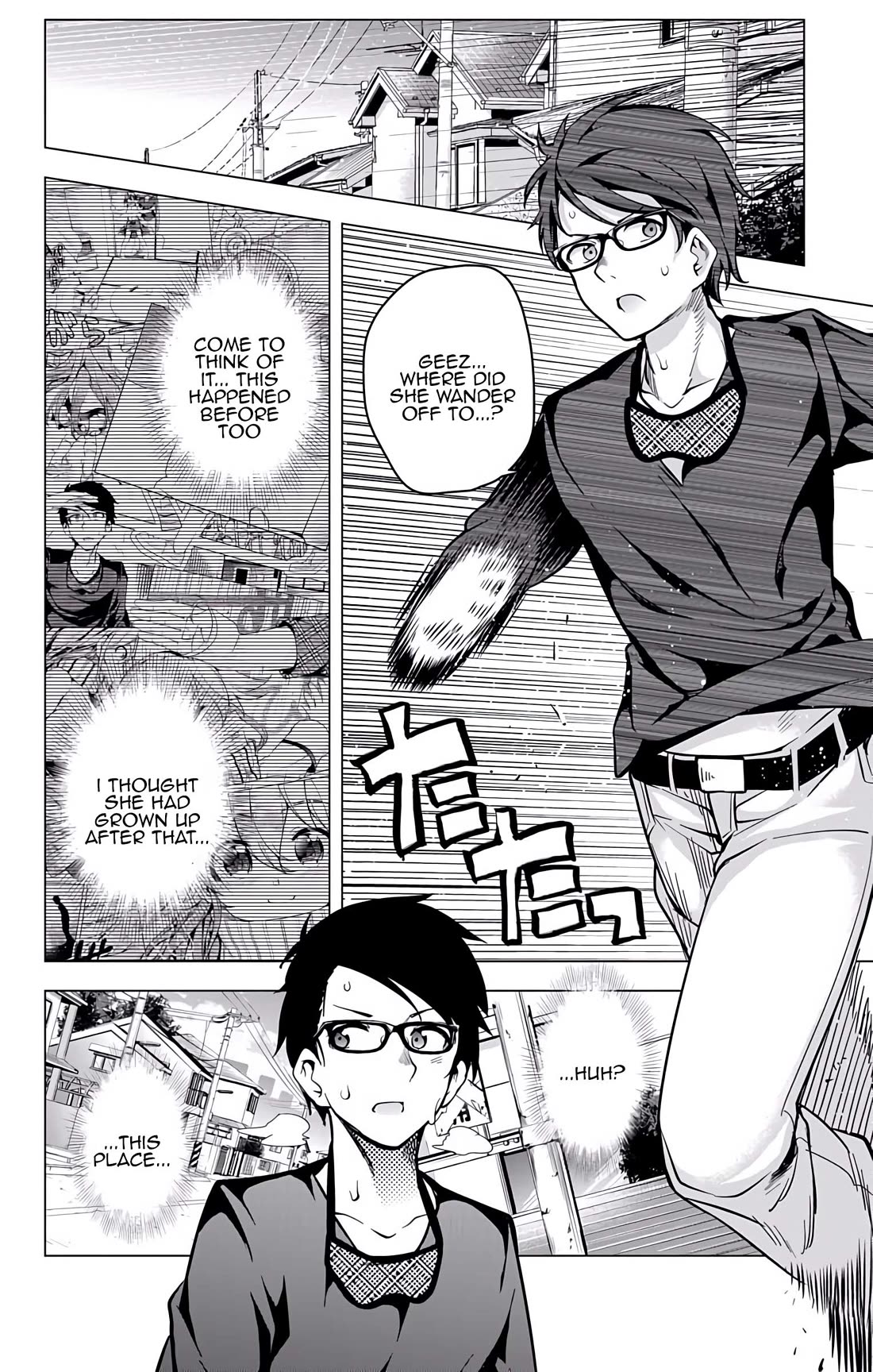 Myuu and I Chapter 18 page 29 - Chapter 18: Everyone's Growth!?
