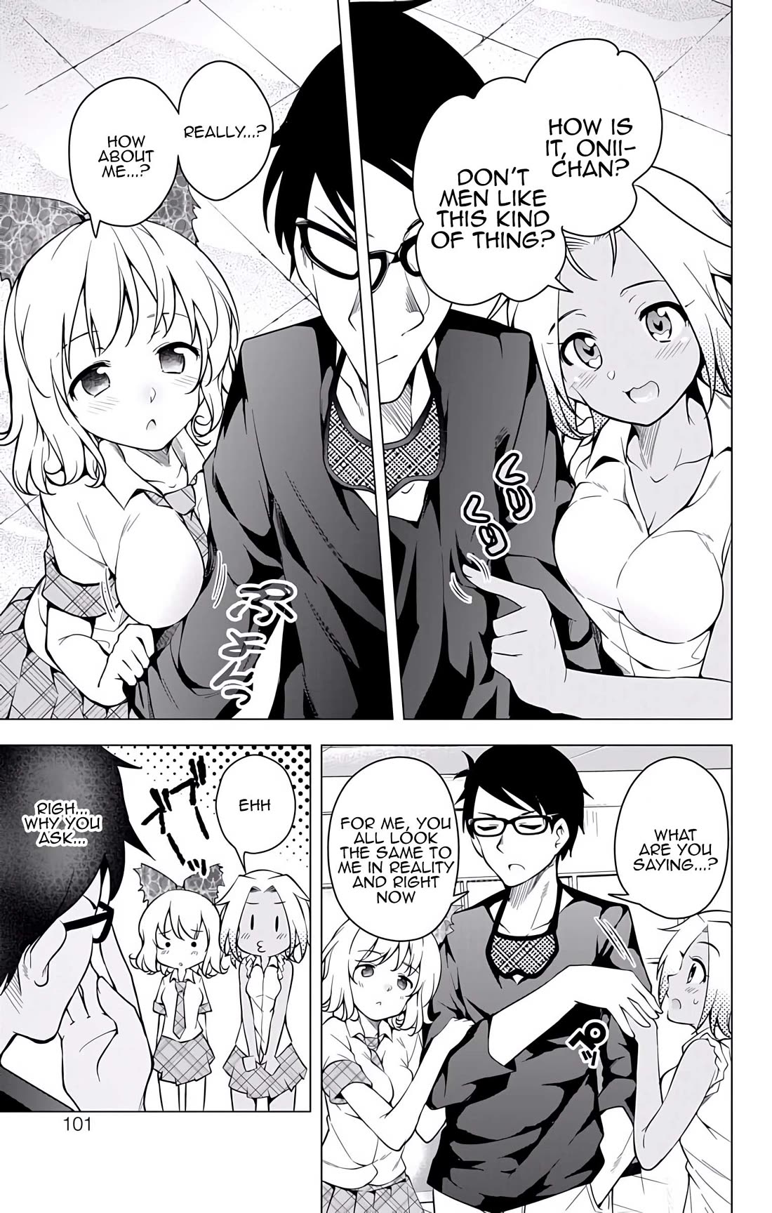 Myuu and I Chapter 18 page 3 - Chapter 18: Everyone's Growth!?