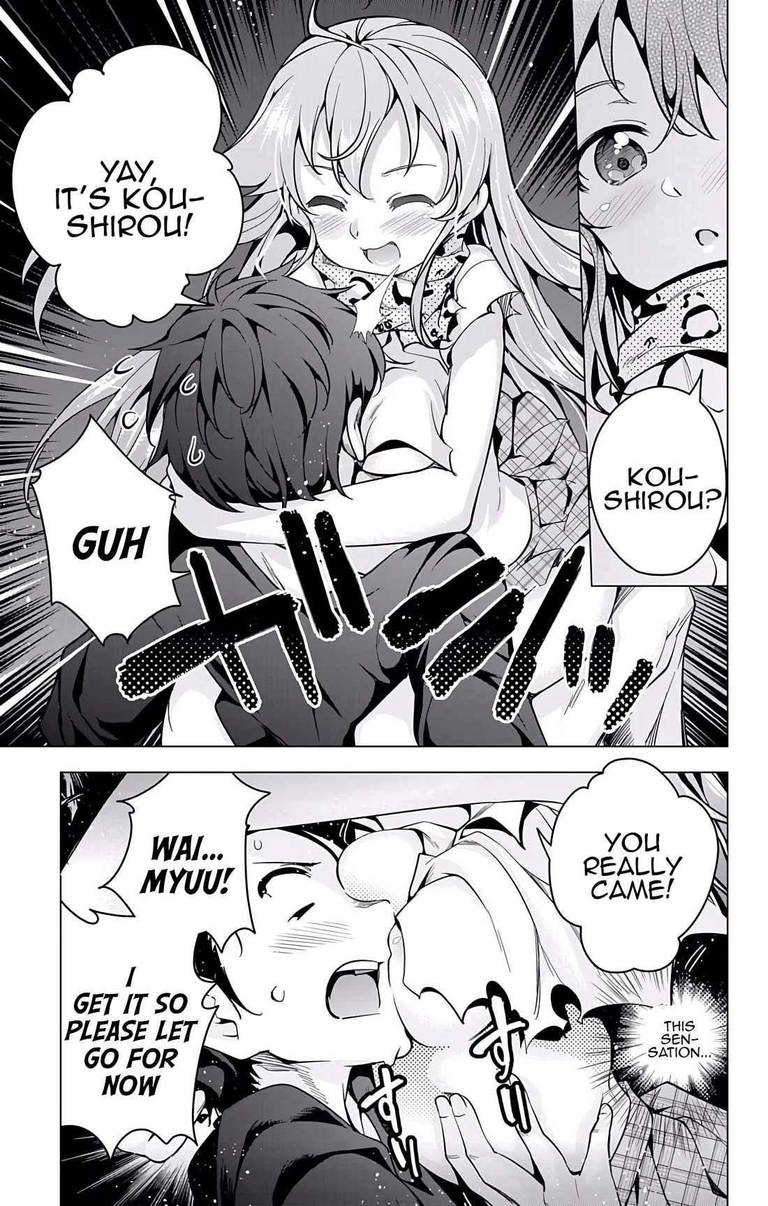 Myuu and I Chapter 18 page 32 - Chapter 18: Everyone's Growth!?