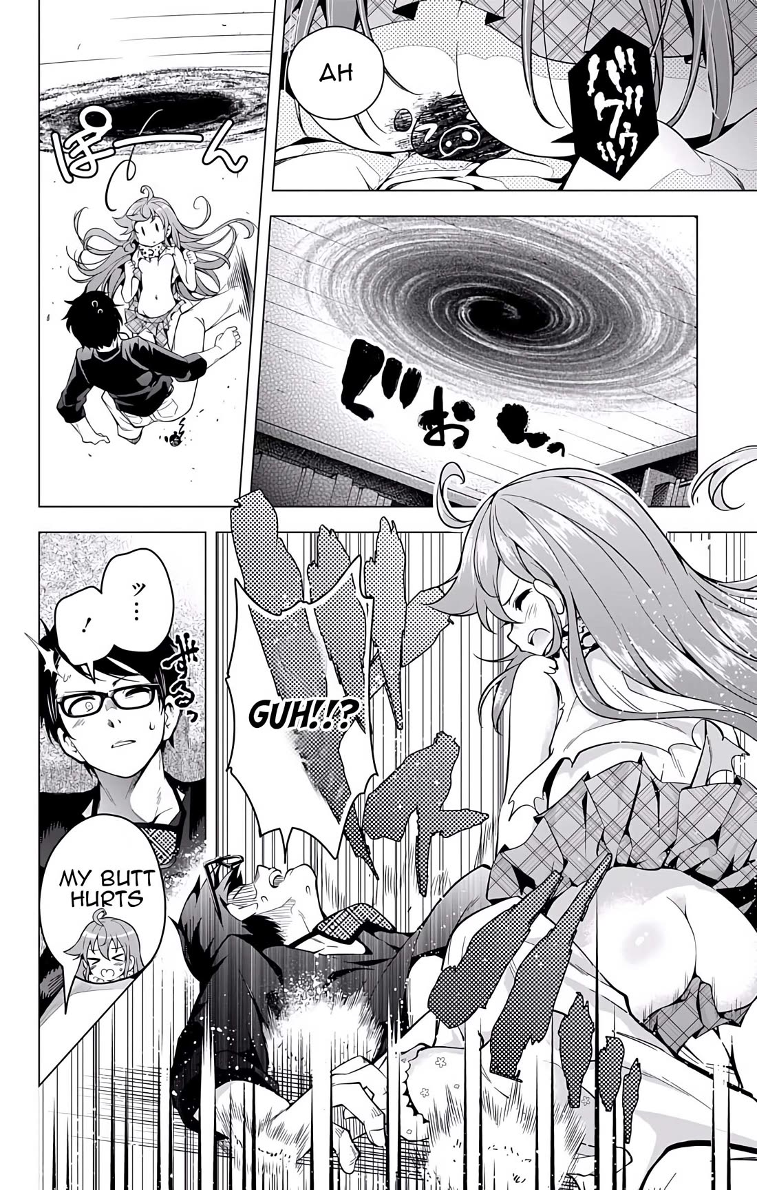 Myuu and I Chapter 18 page 41 - Chapter 18: Everyone's Growth!?