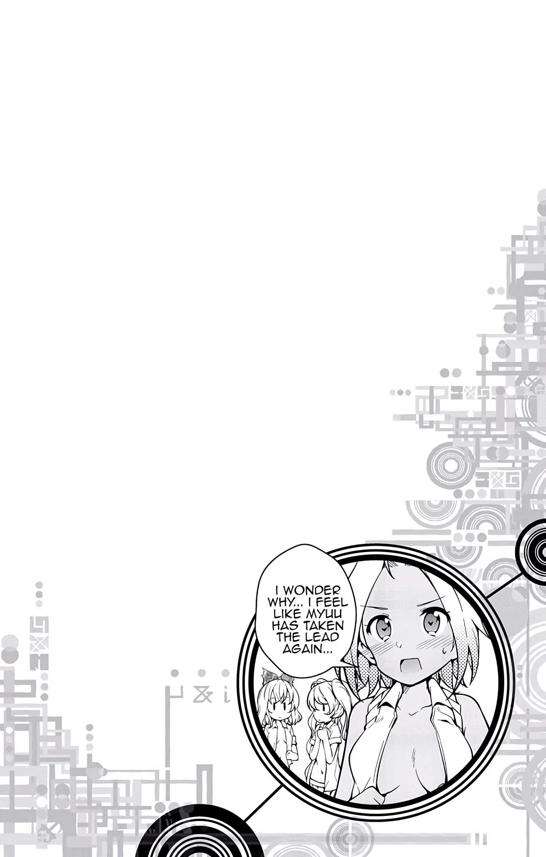 Myuu and I Chapter 18 page 44 - Chapter 18: Everyone's Growth!?
