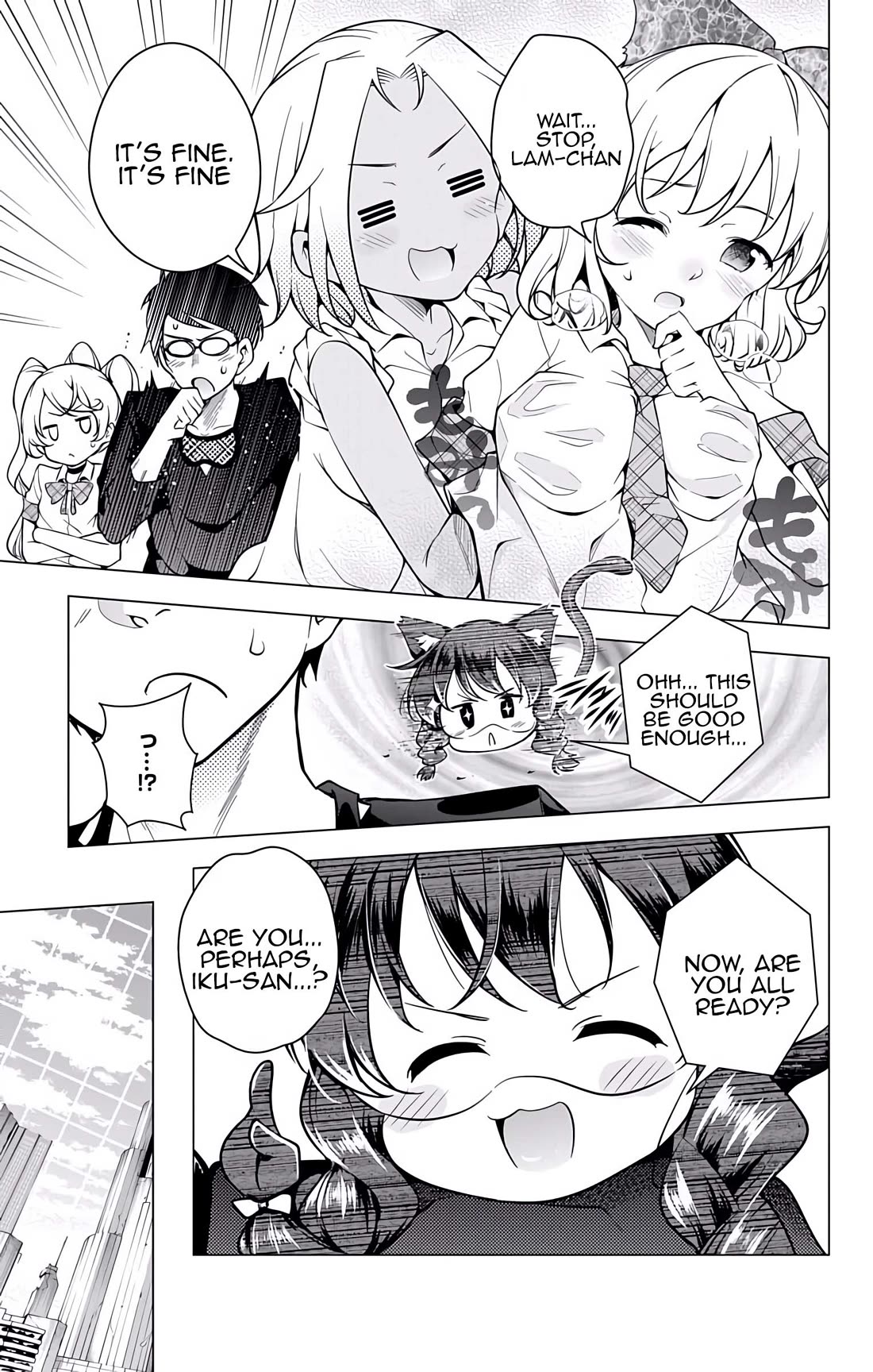 Myuu and I Chapter 18 page 5 - Chapter 18: Everyone's Growth!?