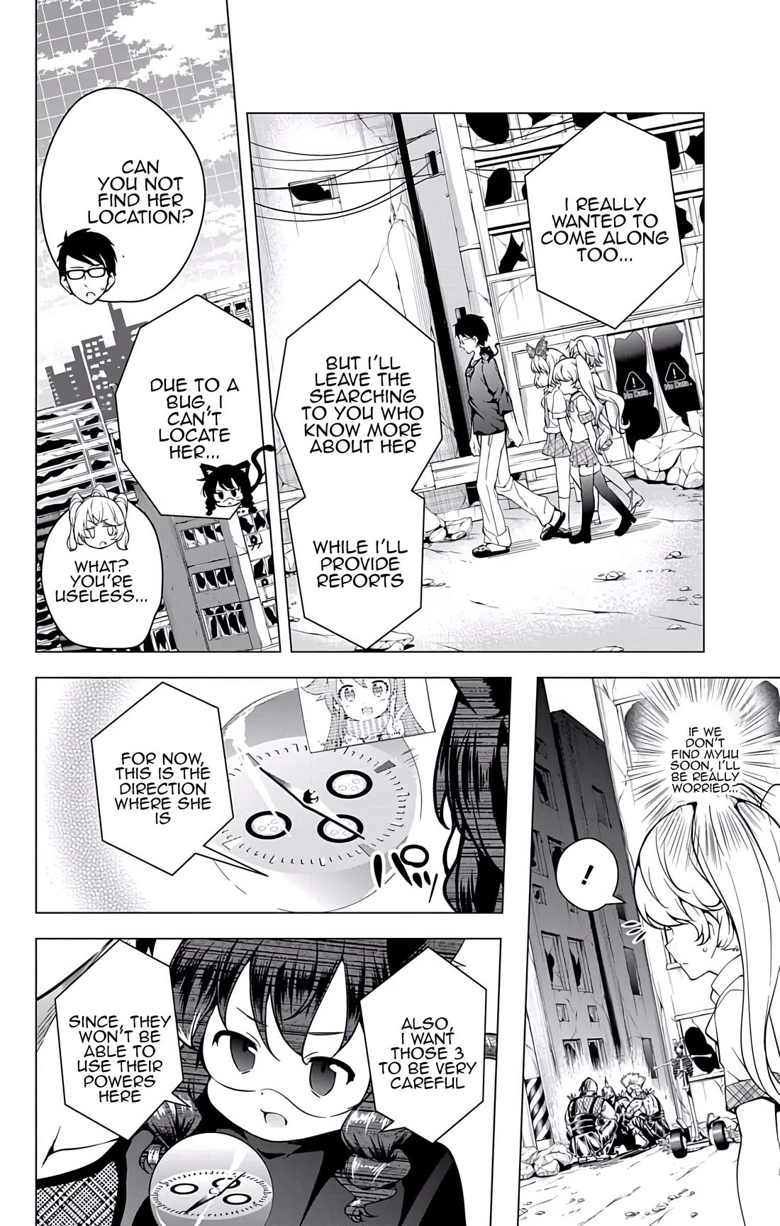Myuu and I Chapter 18 page 6 - Chapter 18: Everyone's Growth!?