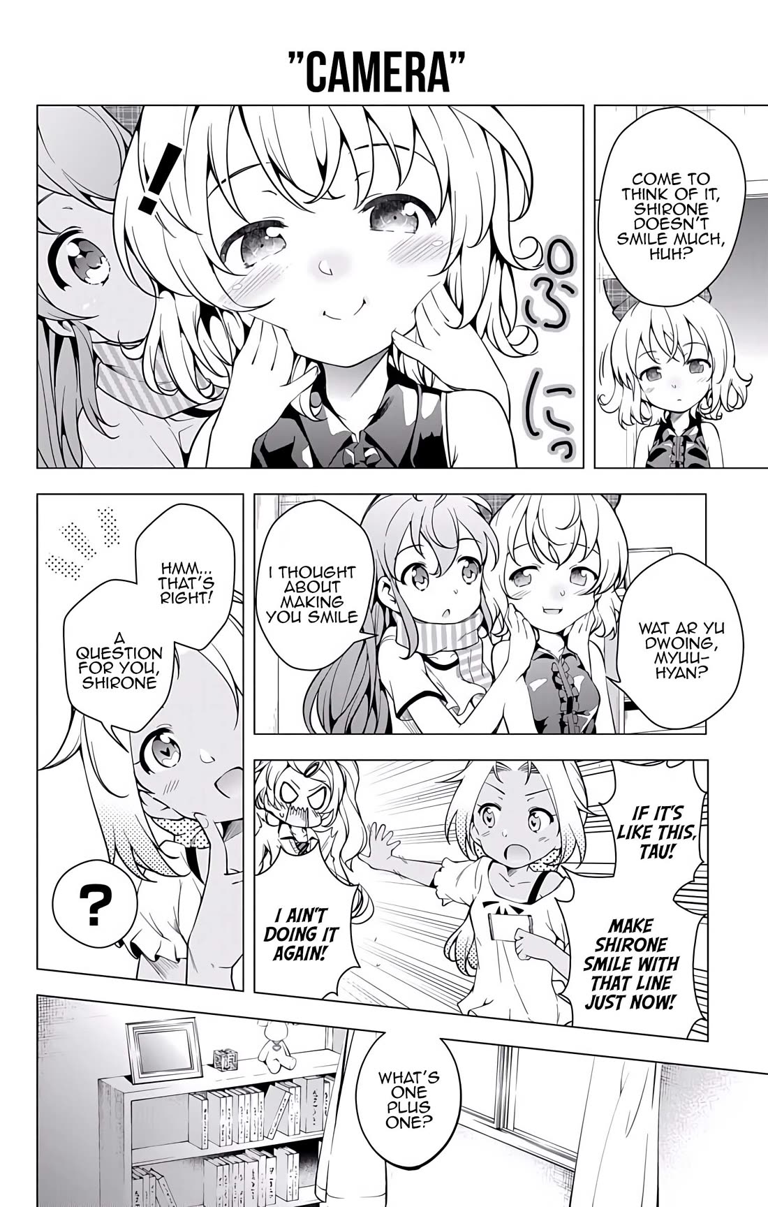 Myuu and I Chapter 19.5 page 6 - Chapter 19.5: Watch Home Duty with Myuu-chan