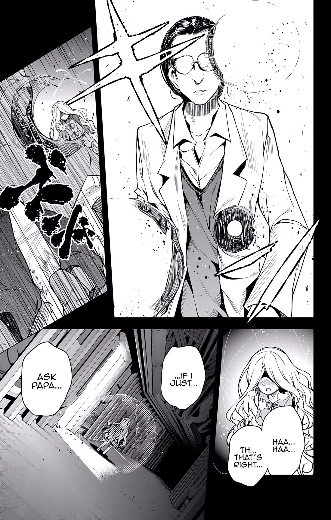 Myuu and I Chapter 19 page 22 - Chapter 19: Papa's Tragedy!