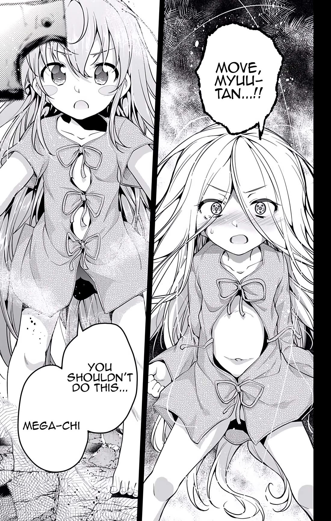 Myuu and I Chapter 19 page 34 - Chapter 19: Papa's Tragedy!