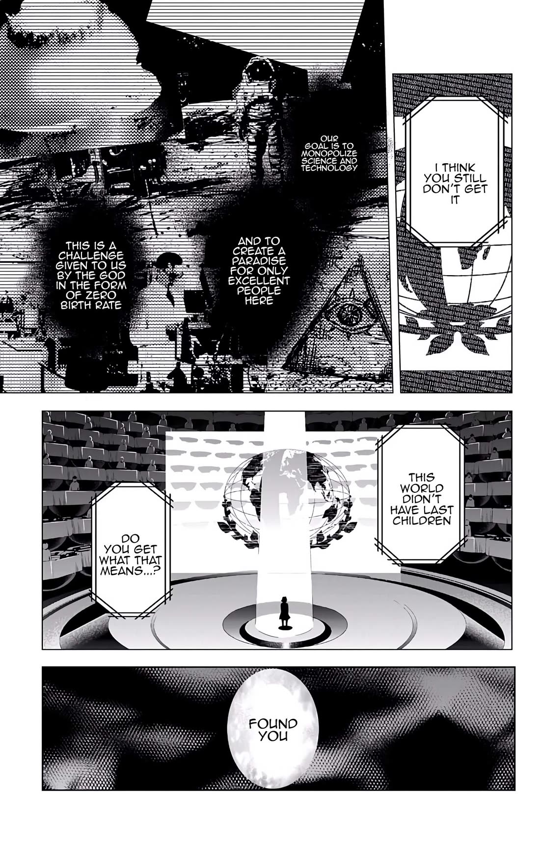 Myuu and I Chapter 19 page 38 - Chapter 19: Papa's Tragedy!