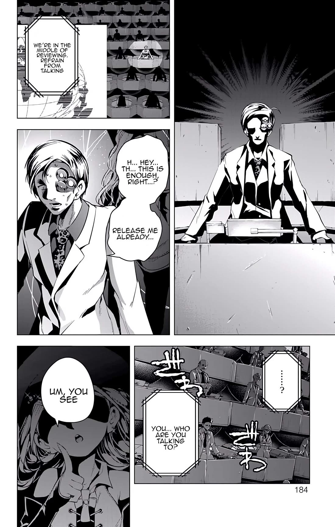 Myuu and I Chapter 19 page 39 - Chapter 19: Papa's Tragedy!