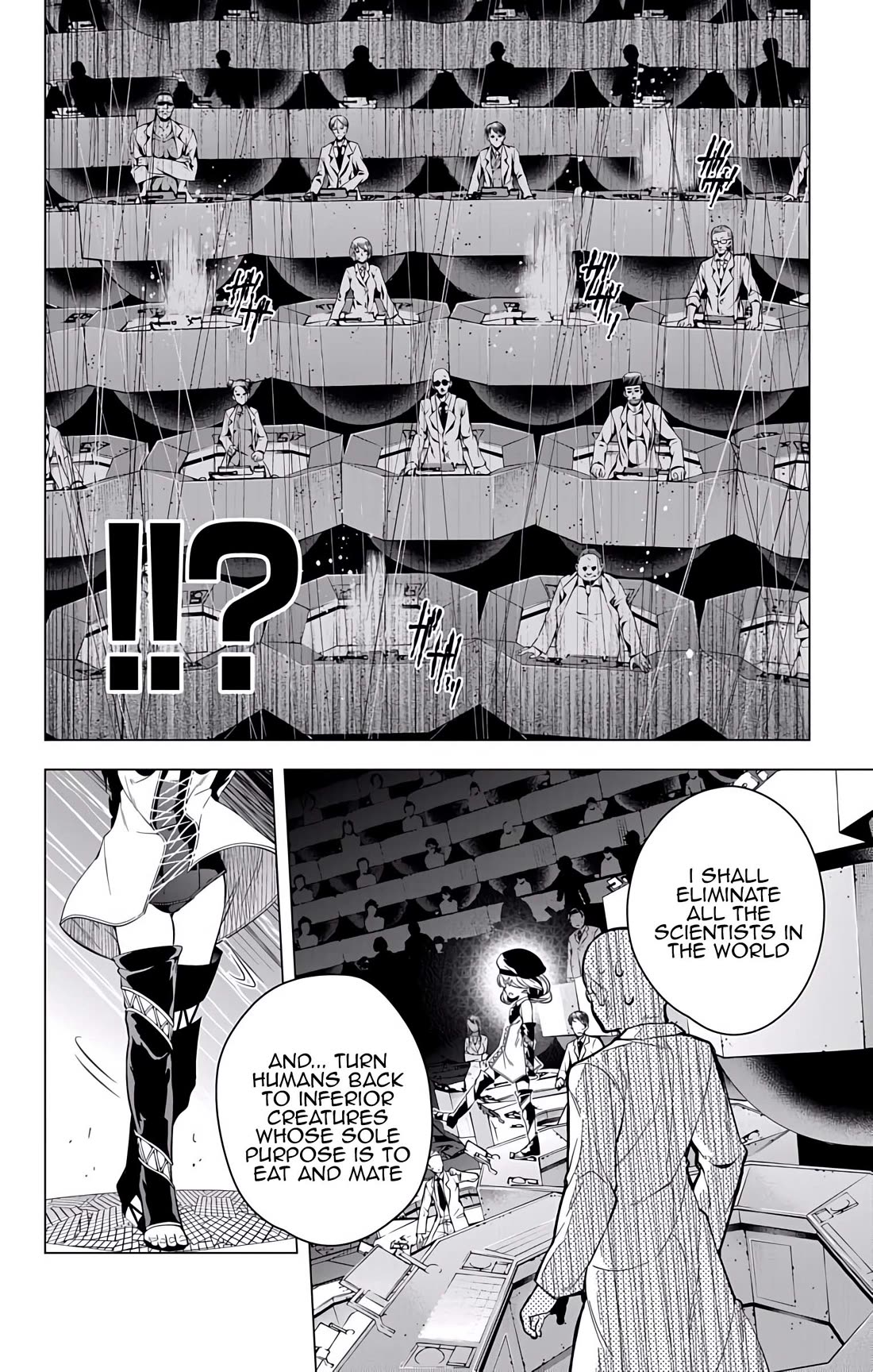 Myuu and I Chapter 19 page 43 - Chapter 19: Papa's Tragedy!