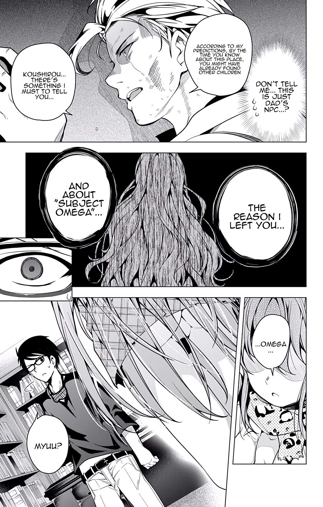 Myuu and I Chapter 19 page 5 - Chapter 19: Papa's Tragedy!