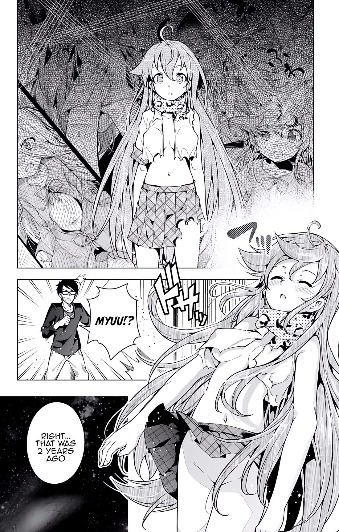 Myuu and I Chapter 19 page 6 - Chapter 19: Papa's Tragedy!
