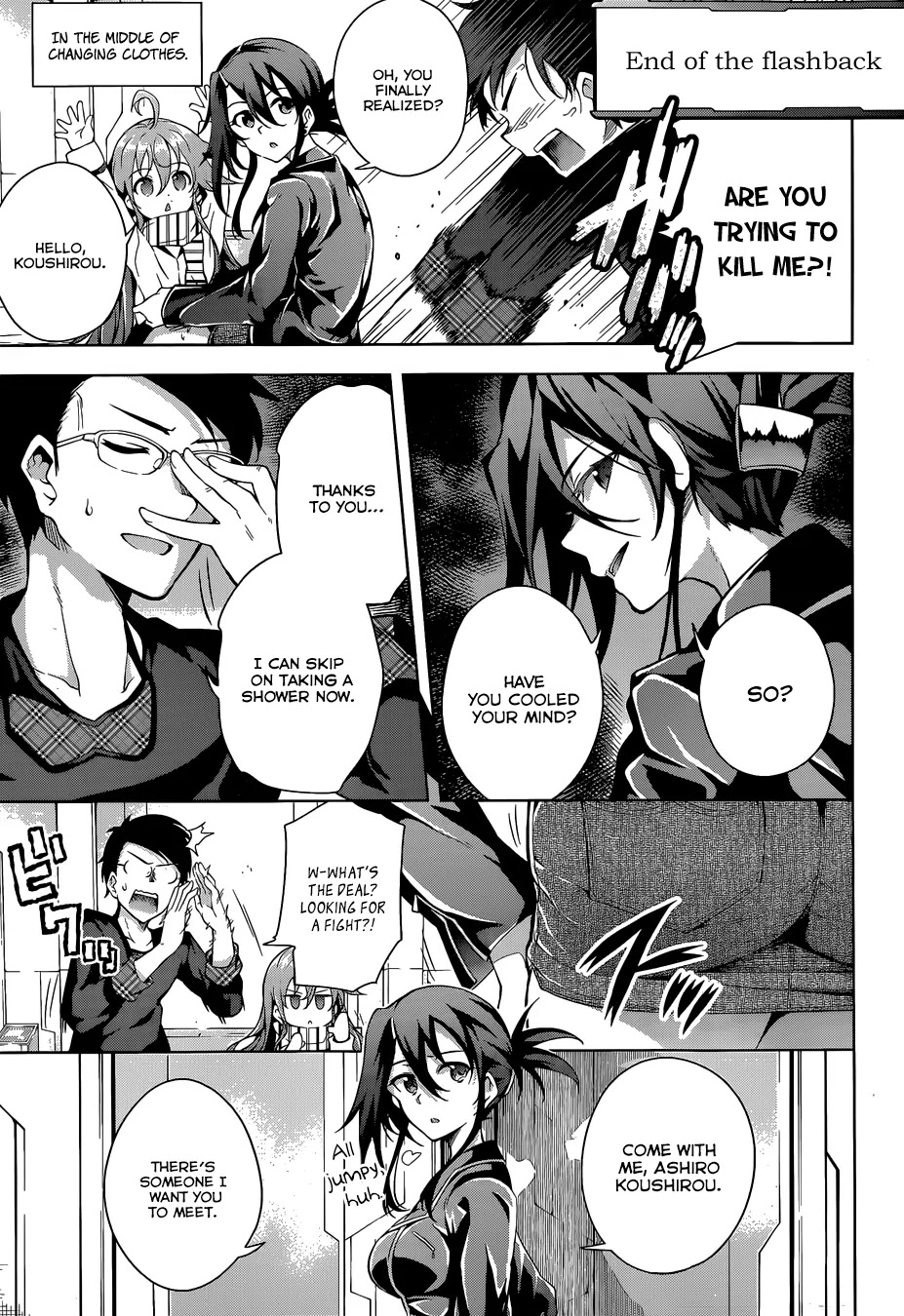 Myuu and I Chapter 2 page 12 - Chapter 2: Myuu's doing her part