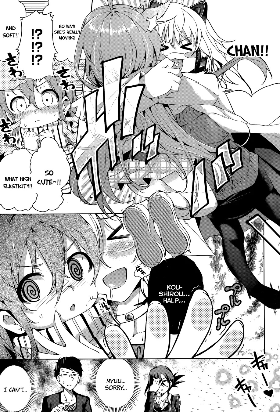 Myuu and I Chapter 2 page 15 - Chapter 2: Myuu's doing her part