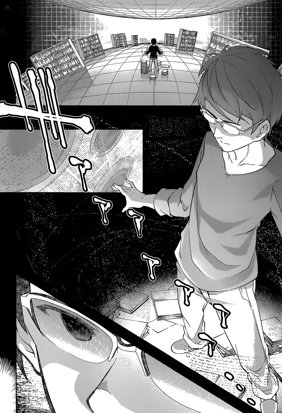 Myuu and I Chapter 2 page 26 - Chapter 2: Myuu's doing her part
