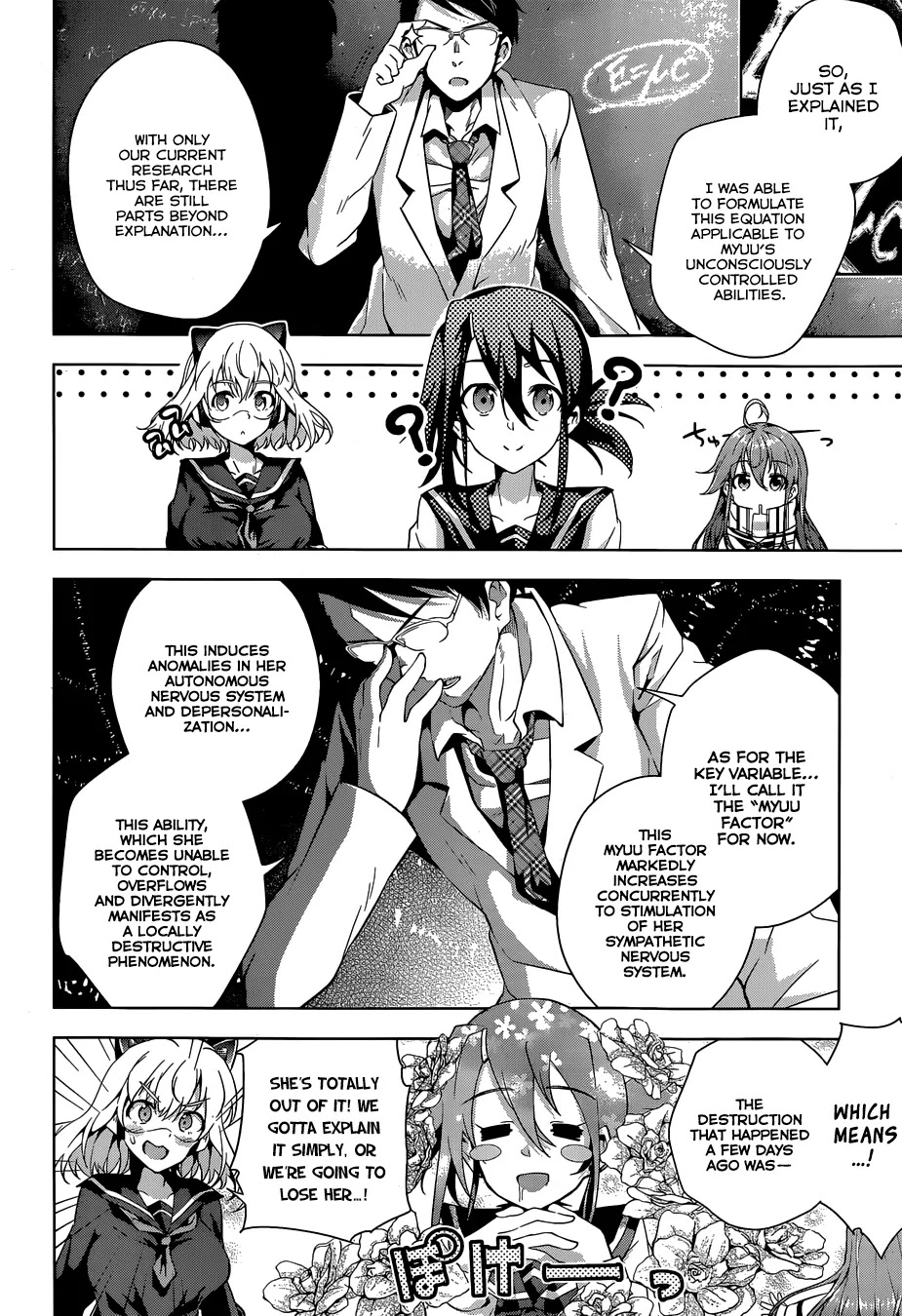 Myuu and I Chapter 2 page 28 - Chapter 2: Myuu's doing her part