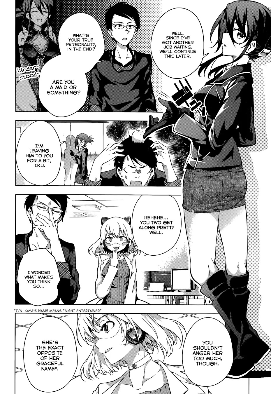 Myuu and I Chapter 2 page 32 - Chapter 2: Myuu's doing her part