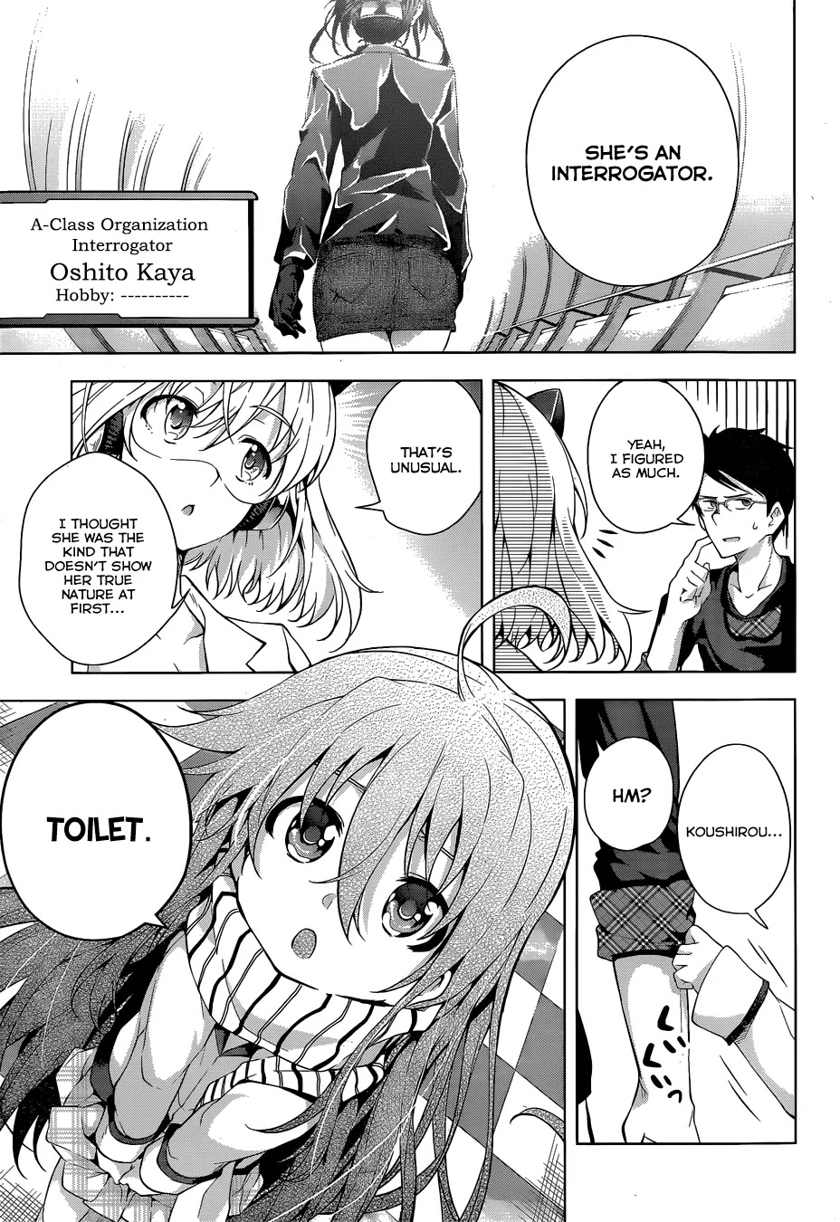Myuu and I Chapter 2 page 33 - Chapter 2: Myuu's doing her part