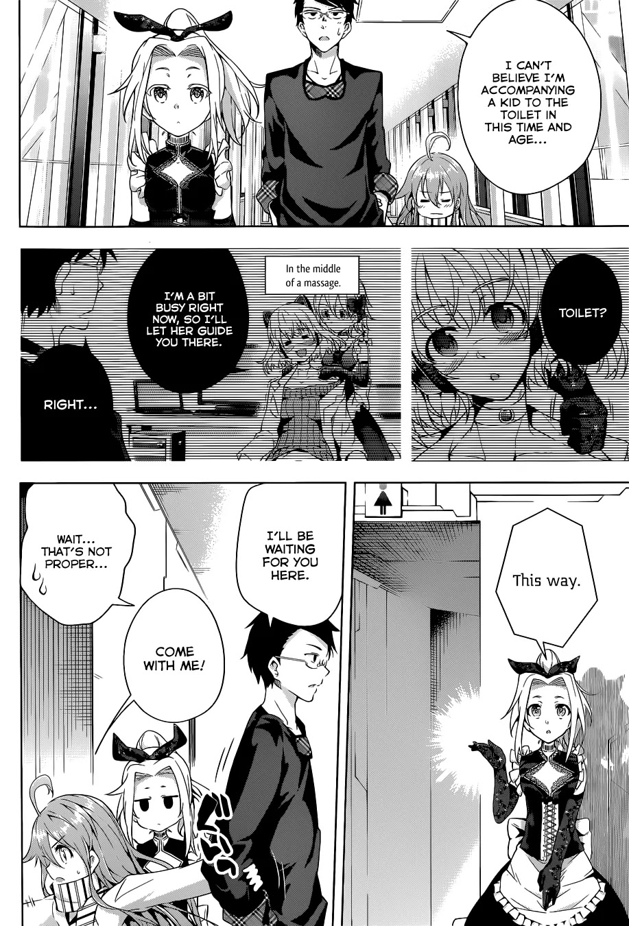 Myuu and I Chapter 2 page 38 - Chapter 2: Myuu's doing her part