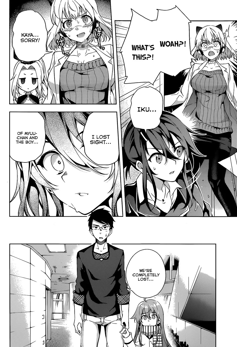 Myuu and I Chapter 2 page 42 - Chapter 2: Myuu's doing her part