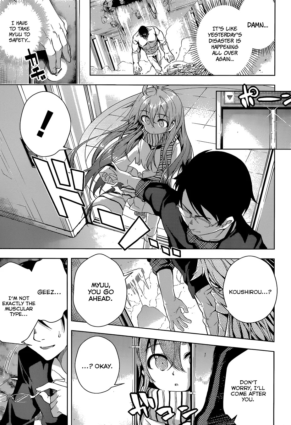 Myuu and I Chapter 2 page 47 - Chapter 2: Myuu's doing her part