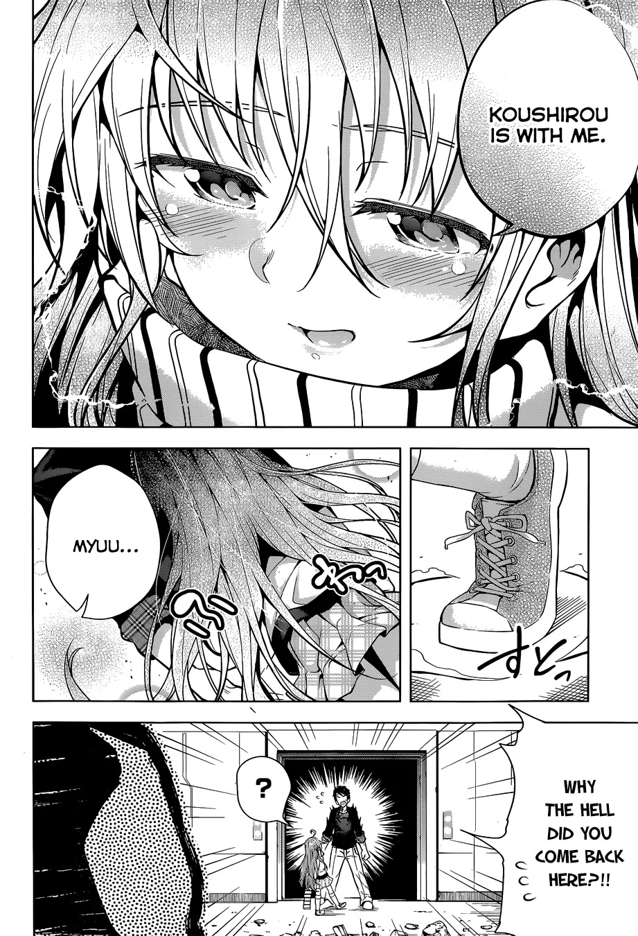 Myuu and I Chapter 2 page 54 - Chapter 2: Myuu's doing her part