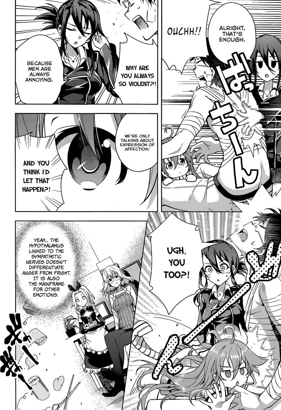 Myuu and I Chapter 2 page 59 - Chapter 2: Myuu's doing her part