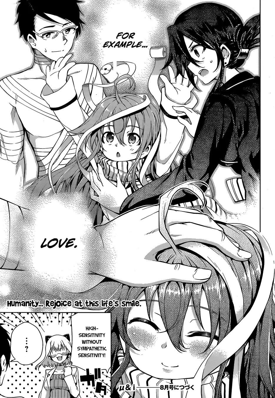 Myuu and I Chapter 2 page 60 - Chapter 2: Myuu's doing her part