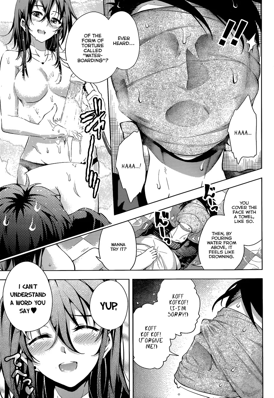 Myuu and I Chapter 2 page 8 - Chapter 2: Myuu's doing her part