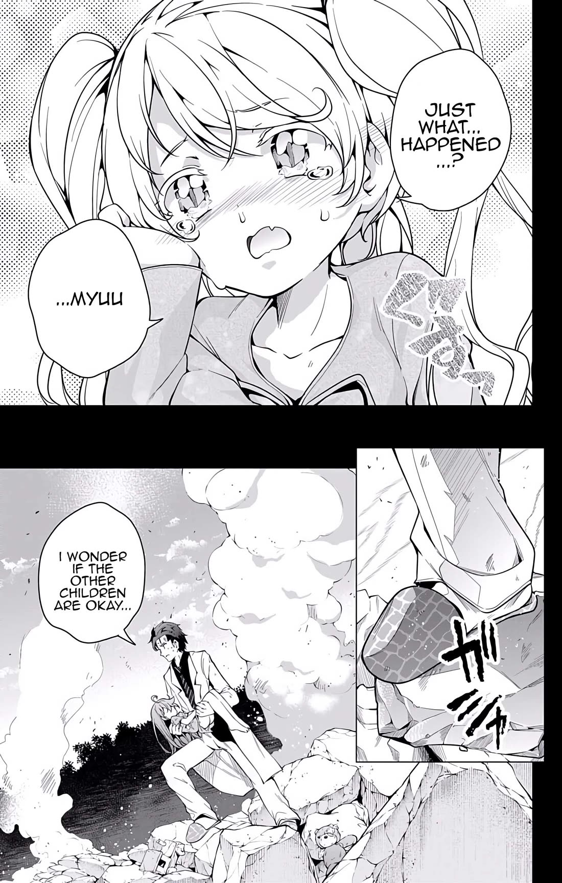 Myuu and I Chapter 20 page 10 - Chapter 20: Myuu-tan and Mega-chi!