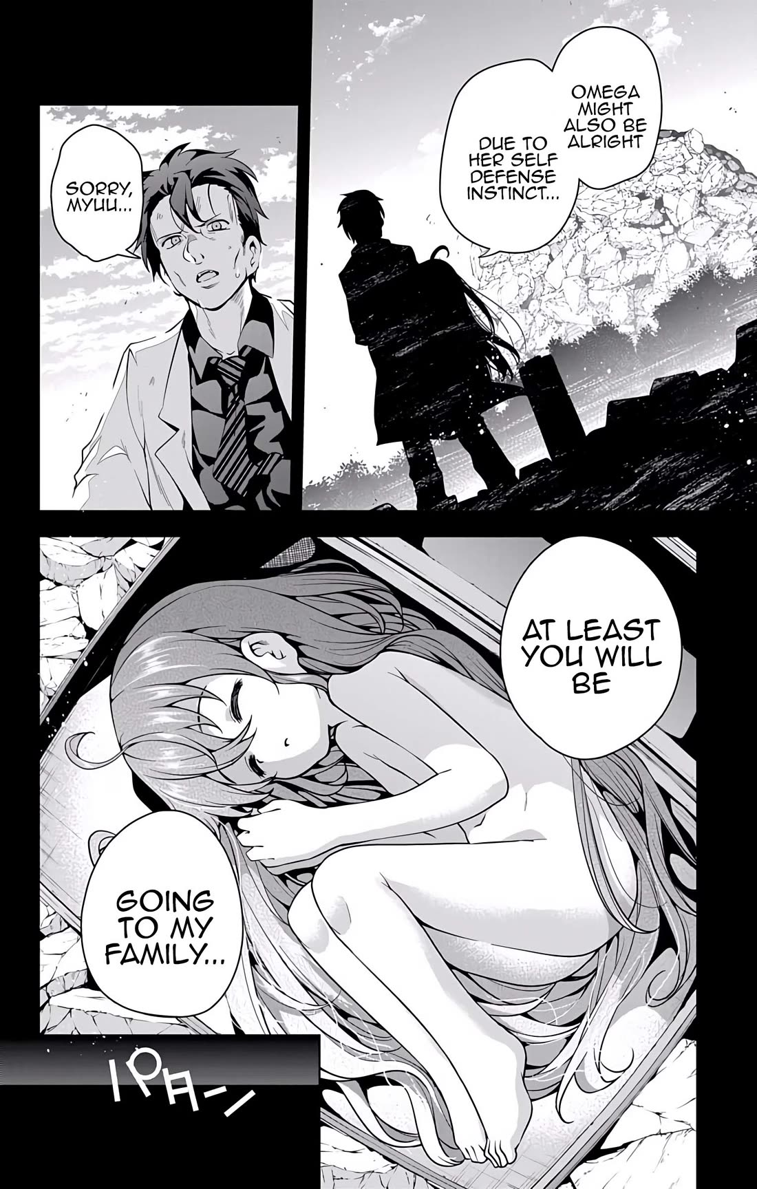 Myuu and I Chapter 20 page 11 - Chapter 20: Myuu-tan and Mega-chi!
