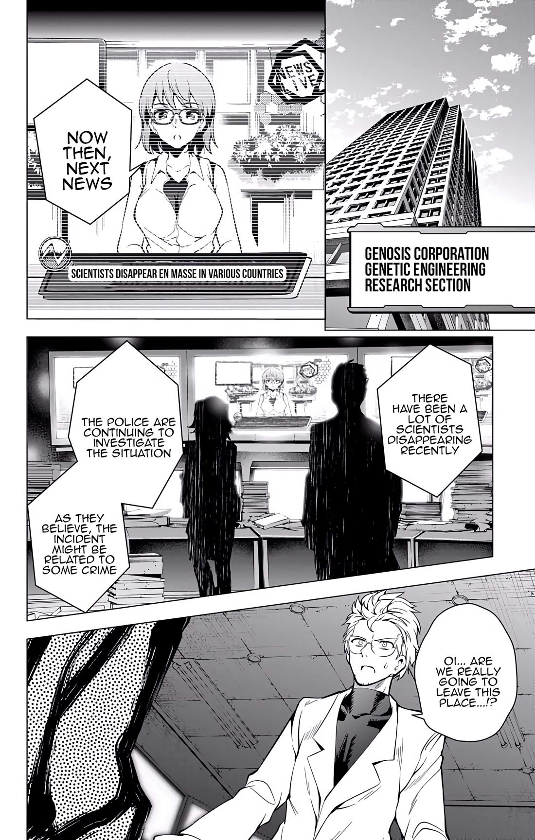 Myuu and I Chapter 20 page 17 - Chapter 20: Myuu-tan and Mega-chi!