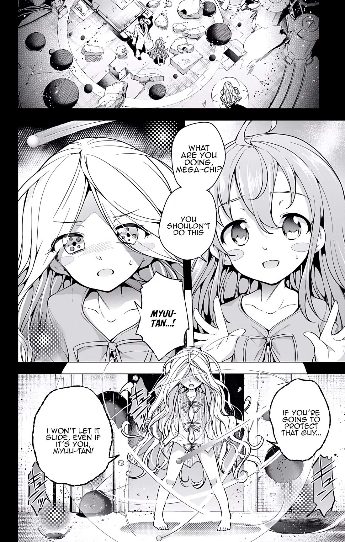 Myuu and I Chapter 20 page 2 - Chapter 20: Myuu-tan and Mega-chi!